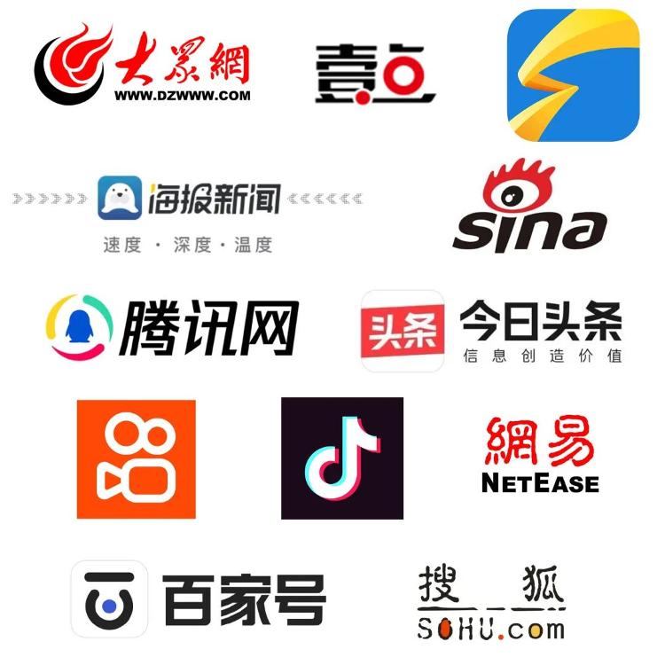 经济新闻观察：消费回暖背后的结构性变化