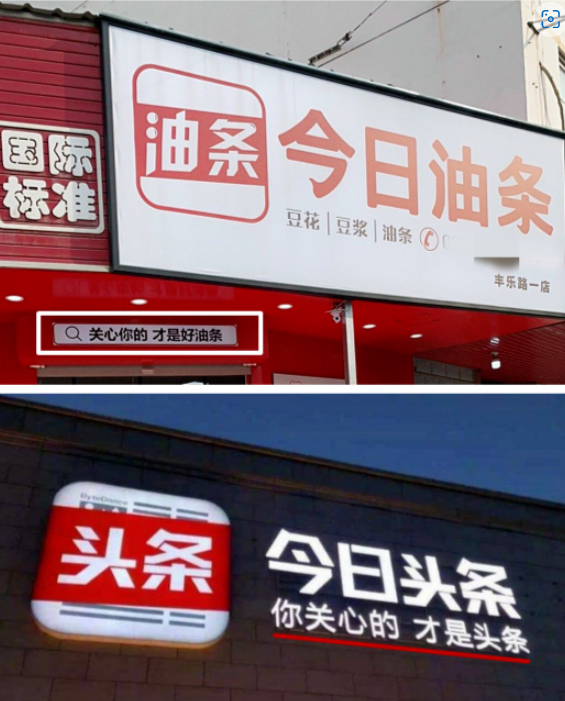 央视新闻频道回看功能升级 观众称“补课”更顺畅