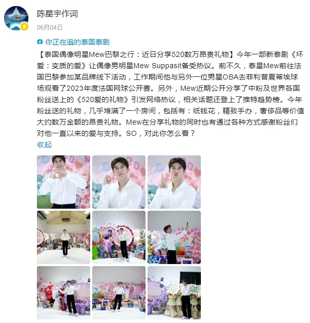 河曲新闻网：扎根黄河之畔的地方资讯新阵地