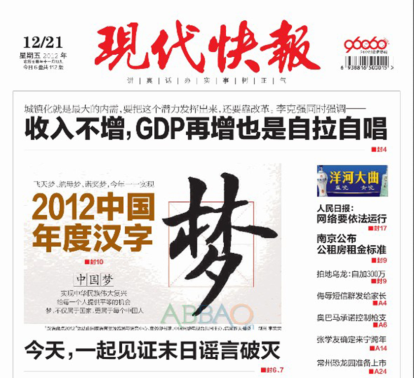 一套好用的新闻稿模板为何能让传播效果翻倍