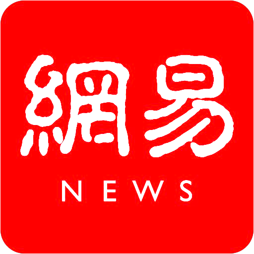 北京城市更新迈入新阶段：老城巷陌焕新颜