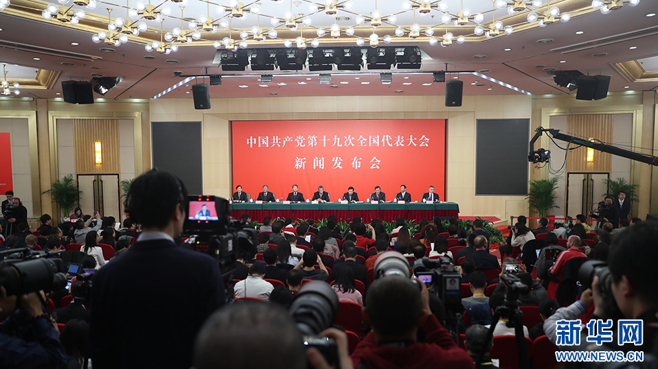 慈溪：从传统制造到数字经济的跨界突围