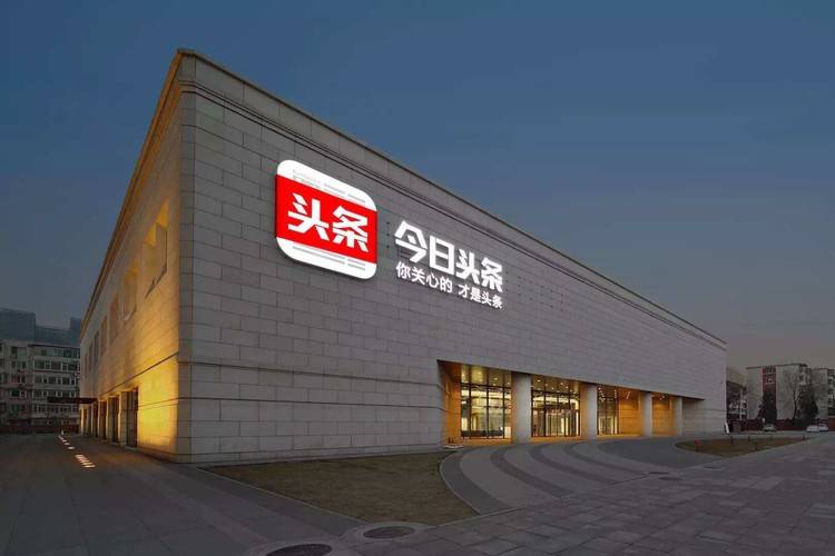 女排联赛激战正酣：天津队登顶引关注，新星闪耀赛场