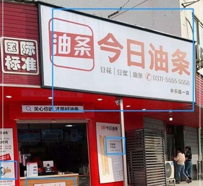 从铅与火到数与网：新闻史里的理想与挣扎