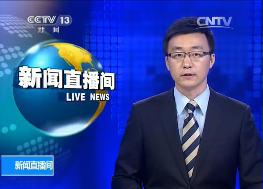 河曲新闻网：扎根黄河之畔的地方资讯新阵地