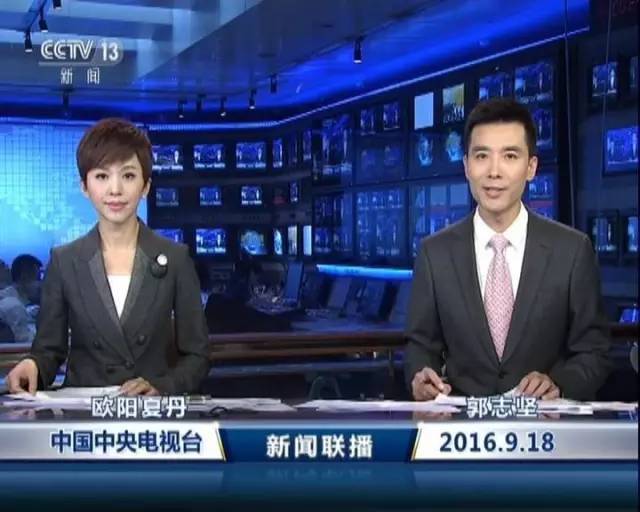 中国家电品牌创维：从彩电制造到全球化布局的崛起之路